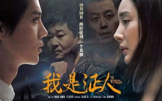 大幂幂身陷诈捐原来明星捐款钱不一定自己出